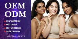 Crème Visage Éclaircissante OEM au Glutathion Premium, Bio, pour Éliminer les Taches Foncées - Product Image 5