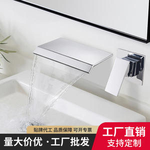 Robinet cascade encastré mural YP-58 avec cartouche céramique, mitigeur rectangulaire à 1 poignée pour salle de bain, baignoire et lavabo – Nouveauté ! - Product Image 6