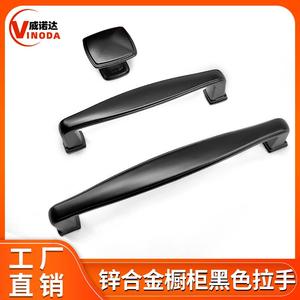 Furniture <b>Handle</b> Bar Zinc Alloy Black Minimalist Cabinet Drawer Wardrobe <b>Door</b> <b>Pull</b> 61 Durable - Product Image 5