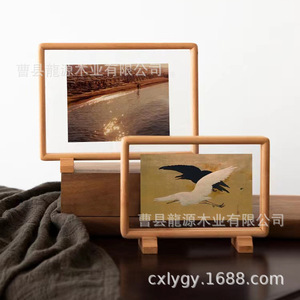 Wooden Photo <b>Frame</b> Rectangle Tabletop Vertical Eco Friendly Living Room Bedroom Study Decor - Product Image 3