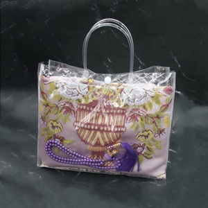 Tapis de prière musulman exquis brodé en soie imitation, avec design de sac à main intégré et dos antidérapant - Product Image 1