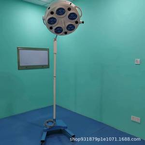 Lampe sans ombre verticale sur pied, 30W LED, pour examen médical, dentisterie, hôpital, ORL, salle de chirurgie - Product Image 1