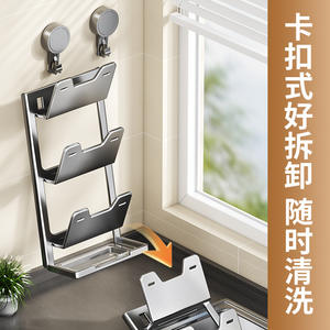 ชั้นวางฝาหม้อติดผนังสแตนเลส ระยะห่าง 3 ซม. ชั้นวางของในครัวอเนกประสงค์สำหรับเขียงและเคาน์เตอร์ - Product Image 2