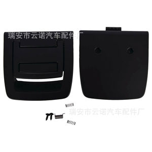 Serrure de coffre Bmw 51479120283, nouvelle pièce de rechange pour réparation et remplacement - Product Image 2