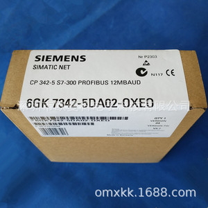 โปรเซสเซอร์สื่อสารซีเมนส์ CP342-5 สำหรับโมดูล Profibus ซีรีส์ S7-300 รุ่น 6GK7342-5DA03-0XE0 - Product Image 5