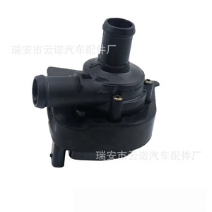 Bomba de agua auxiliar electrónica 5Q0965567G para Volkswagen Audi, nueva pieza de repuesto - Product Image 3