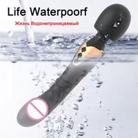 Vibromasseur baguette magique double extrémité pour femmes, stimulateur clitoridien et point G, insérable, stimulateur vaginal ergonomique, puissant, jouet sexuel pour adultes