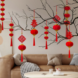 2026 Year of the Horse Bonsai Ornament, Money Tree with <b>Small</b> <b>Lantern</b>, Moving Decoration, New Year Hanging Item, New Arrangement - Product Image 1