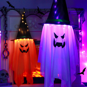 Décorations lumineuses de fantômes volants mignons DAMAI pour Halloween, idéales pour la cour avant, le patio, la pelouse, les fêtes et les décorations de vacances - Product Image 1