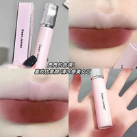 Owen James Pequeño Rosa Forja Brillo de labios Mate Terciopelo No es fácil de desvanecer Baja saturación Lápiz labial Brillo de labios Venta al por mayor Mujeres