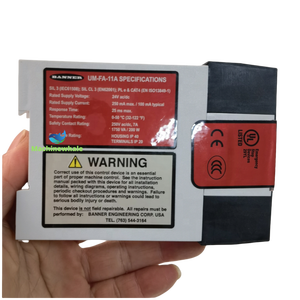 وحدة ترحيل أمان في البانر ، من من من من من من من من من - Product Image 2