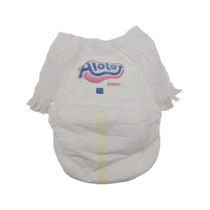 ALOTOF <span class=keywords><strong>Couche</strong></span> bébé jetable Sweety Baby, couches-culottes jetables pour bébé, couches pour bébé pour enfants - Product Image 5