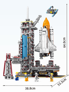 Grand modèle de fusée spatiale, blocs de construction de vaisseaux spatiaux, centre de lancement Chang'e, modèle éducatif assemblé, jouet 1:32 en plastique ABS, 40 pièces - Product Image 5