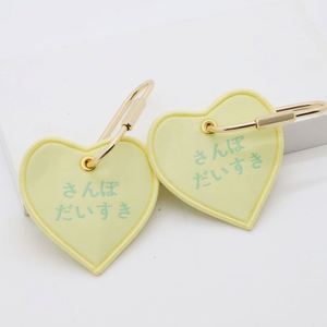 Custom Woven Eco-Friendly Durable Heart Keychain Gold Shackle Kawaii Embroidery Bag Charm <b>for</b> Anime Merch Boutique Gift Stores - Product Image 3