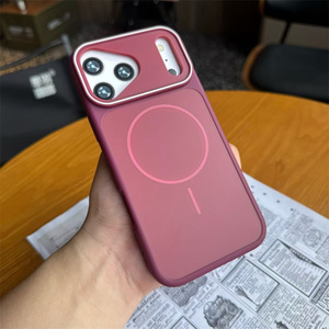 Funda Magnética para Teléfono Móvil Honor 600 Pro/600 <span class=keywords><strong>Lite</strong></span>/X5d Plus/X7/X8/X9/<span class=keywords><strong>Magic</strong></span> <span class=keywords><strong>6</strong></span> <span class=keywords><strong>Lite</strong></span>, con Sensación de Piel, Diseño de Contraste de Color, a Prueba de Golpes - Product Image 6