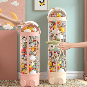 Trẻ Em Và Trẻ Em Dễ Thương Đồ Chơi Lưu Trữ Container Búp Bê Sang Trọng Hộp Lưu Trữ Cho Phòng Tắm - Product Image 1