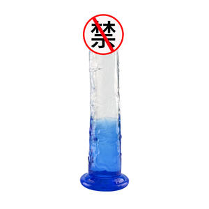 Groothandel <span class=keywords><strong>2025</strong></span> Nieuwe Realistische Crystal Dildo 7Inch 8Inch 9Inch 10Inch 11Inch 12Inch <span class=keywords><strong>Xxl</strong></span> Tpe Voorhuid Gelei Dildo Seksspeeltje Voor Vrouwen - Product Image 6