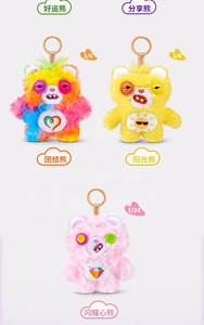 Al por mayor, Colgante de peluche <span class=keywords><strong>y</strong></span> llavero de muñeco Fuggler Monster Love Bear en caja sorpresa, original, divertido <span class=keywords><strong>y</strong></span> de moda - Product Image 6