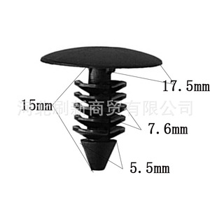 Nylon <b>Snap</b> Rivet 8x8.2mm Self Tapping <b>Fastener</b> For Furniture Assembly - Product Image 2