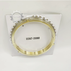 แหวนซิงโครไนเซอร์เกียร์อัตโนมัติสำหรับรถยนต์โตโยต้า 2KD OEM 33367-35080 3336735080 33367-35030 3336735030/ATS1423 - Product Image 1