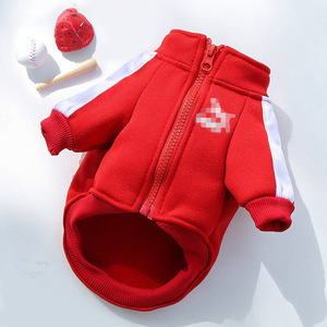 Pet Hoodie Winter Warm Zipper Dog <b>Cat</b> <b>Clothes</b> Red Black Pet Apparel <b>For</b> Small Pets With Letter Design - Product Image 3