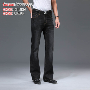 Jeans de Mezclilla Casuales de Alta Calidad, Lavado Claro, Corte Ancho, Estilo Urbano, Elásticos, Personalizados, Vintage, con Logotipo de Diseñador, Holgados y Acampanados para Hombre - Product Image 1