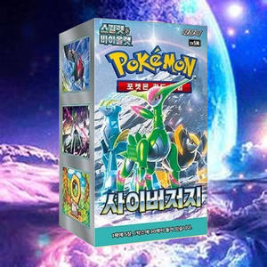 Q Y Vol. 1 Serie Juego de Cartas Estilo Anime Edición China Simplificada Paquete de Cartas Coleccionables para Niños y Coleccion - Product Image 5