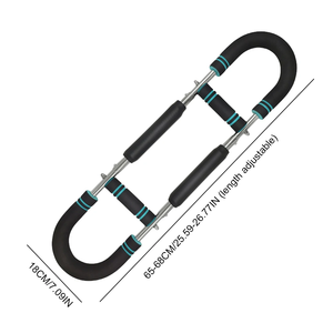 อุปกรณ์ฝึกกล้ามเนื้อแขนแบบปรับได้ Twister Arm Trainer อุปกรณ์ออกกำลังกายหน้าอกแบบพกพา รูปตัวยู บาร์ทวิสเตอร์สำหรับฝึกกล้ามเนื้อไหล่ - Product Image 6