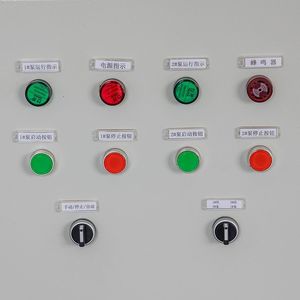 One Working One Standby Water Pump Control Box 220V Intelligent Dosing Pump Automatic Level Float Power Distribution Equipment - Product Image 2