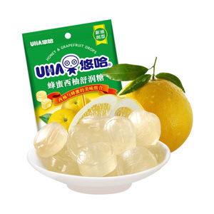 <span class=keywords><strong>Caramelos</strong></span> Duros <span class=keywords><strong>de</strong></span> Uva y Miel UHA al por Mayor, <span class=keywords><strong>Caramelos</strong></span> para <span class=keywords><strong>la</strong></span> <span class=keywords><strong>Garganta</strong></span>, Buenos para <span class=keywords><strong>la</strong></span> Salud - Product Image 1