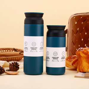 Tasse isotherme portable 350 ml en acier inoxydable style japonais avec infuseur à thé, poignée simple et couvercle plat – Idéale pour la rentrée scolaire – Maintien au chaud 6-12 heures - Product Image 5