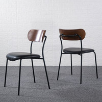 Chaise de salle à manger personnalisée de style industriel rétro, haut de gamme, luxe léger, style nordique, revêtement en cuir, fer classique