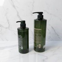 Flacon de shampooing en plastique personnalisable de 750 ml, flacon de lotion pour le corps, contenant pour les soins capillaires avec pompe à lotion