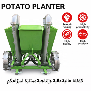 Implementos Agrícolas de Alta Productividad, Enganche de 3 Puntos, Sembradora de Patatas de 1 y 2 Filas para Tractor - Product Image 2