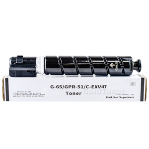 Cartuccia Toner a Colori NPG65 GPR51 C-EXV47 Compatibile per Stampanti ADVANCE C250iF C255iF C350iF C350P C355iF, Ricambi - Product Image 3