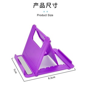 Portable Desktop Cartoon Style Lazy Person Adjustable Foldable Multi Color Plastic Phone and <b>Tablet</b> <b>Stand</b> - Product Image 3