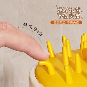 Scalp Massage Hair Brush 10-15Cm With Handle For Dry Wet Use General Population - Product Image 3