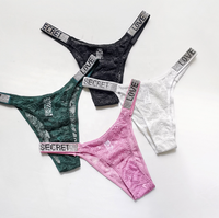 Culotte tanga en dentelle transparente, Lingerie Sexy, taille basse, sous-vêtements féminins, transparents, 0444