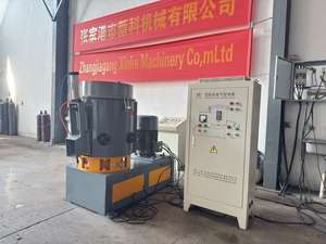 Gran Oferta: Aglomerador y Densificador Automático de <span class=keywords><strong>Película</strong></span> de Grado Industrial Marca XINKE, Componentes Centrales con Rodamientos, Certificación CE ISO, Capacidad de 500 kg/h - Product Image 2