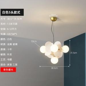 Luminaire suspendu de style minimaliste nordique, design luxueux, pour salon, salle à manger, luminaire coloré pour chambre à coucher, nouveauté - Product Image 5