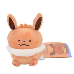 En gros Bul Cha Eev Squ Psy Porte-clés pendentif en peluche - Product Image 4