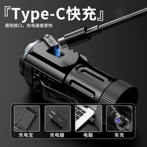 Đèn pin Led Ngoài Trời ánh sáng mạnh năm mắt đèn Pin tầm xa siêu sáng mini cầm tay - Product Image 4