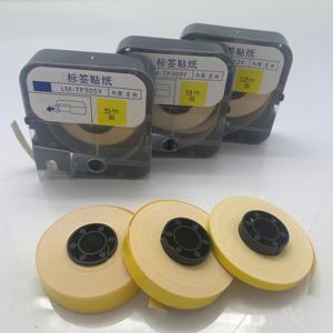 Machine à numéroter portable légère à pelage rapide, blanche et jaune, MAX Line Number Machine LM-380A/E/370E, sélectionnez suffisamment de mètres, noyau d'autocollant - Product Image 2