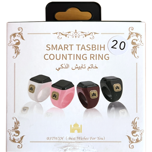 Anillo inteligente Tasbih Qibla Zikr con pantalla OLED de lujo, el más vendido, contador con aplicación, Tasbeeh Zikir para la oración musulmana - Product Image 2
