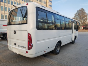 PRECIO BARATO Buena calidad Nuevo Foton 24 Asientos 35 Asientos 41 Asientos Mini Micro Bus con motor Cummins - Product Image 5