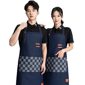 Delantal de mezclilla, uniforme de trabajo para cafeterías, tiendas de té con leche, restaurantes, panaderías, logotipo bordado impreso, poliéster, azul marino, negro - Product Image 5