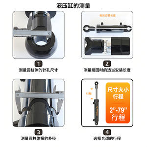 ผู้ผลิตจำหน่ายโดยตรง กระบอกไฮดรอลิกแบบสองทิศทาง รุ่น HSG ขนาด 12 ตัน สำหรับรถยกและเครน  กระบอกไฮดรอลิกสำหรับขาย - Product Image 5