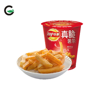 Aperitivos exóticos importados coreanos de alta calidad, patatas fritas, sabor salado, textura semisuave, embalaje de latas al por mayor
