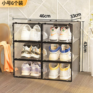 กล่องเก็บรองเท้าพลาสติกใสแบบพับได้ ทันสมัย ราคาแข่งขัน โปร่งใส ใช้จัดระเบียบ โชว์รองเท้าได้ - Product Image 6