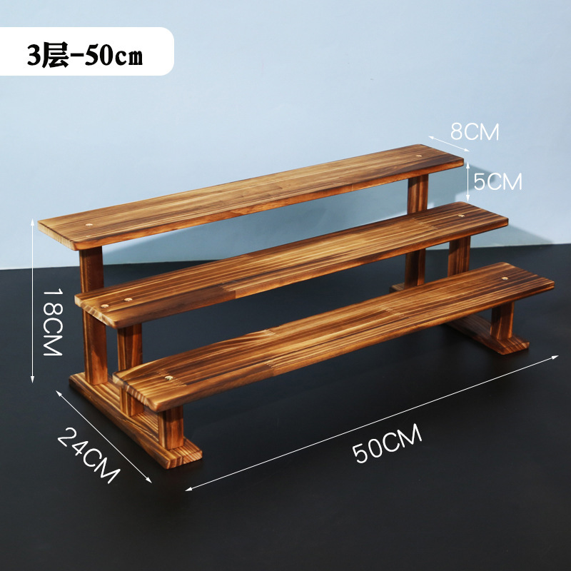 Carbonized three-layer [Solid wood frame] 50CM